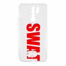Чехол для Xiaomi Redmi 9 SWAT - PrintSalon