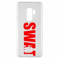 Чехол для Samsung S9+ SWAT - PrintSalon