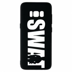 Чехол для Samsung S8 SWAT - PrintSalon