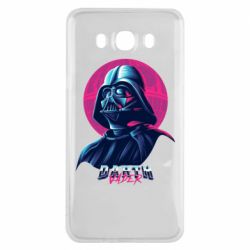 Чехол для Samsung J7 2016 Synthwave Darth Vader - PrintSalon