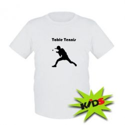 Дитяча футболка Table Tennis Logo - PrintSalon