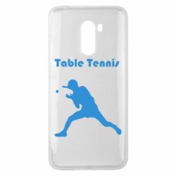 Чохол для Xiaomi Pocophone F1 Table Tennis Logo - PrintSalon