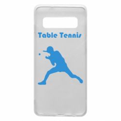 Чохол для Samsung S10 Table Tennis Logo - PrintSalon