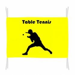 Прапор Table Tennis Logo - PrintSalon
