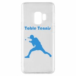 Чохол для Samsung S9 Table Tennis Logo - PrintSalon