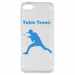 Чохол для iphone 5/5S/SE Table Tennis Logo - PrintSalon