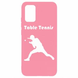 Чохол для Samsung A02s/M02s Table Tennis Logo - PrintSalon