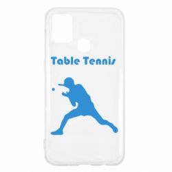 Чохол для Samsung M31 Table Tennis Logo - PrintSalon