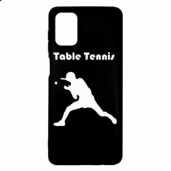 Чохол для Samsung M51 Table Tennis Logo - PrintSalon