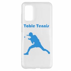Чохол для Samsung S20 Table Tennis Logo - PrintSalon