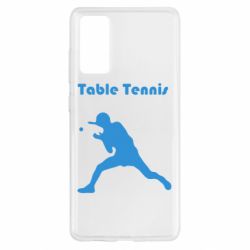 Чохол для Samsung S20 FE Table Tennis Logo - PrintSalon