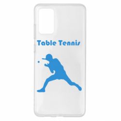 Чохол для Samsung S20+ Table Tennis Logo - PrintSalon