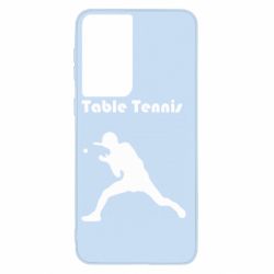 Чохол для Samsung S21 Table Tennis Logo - PrintSalon