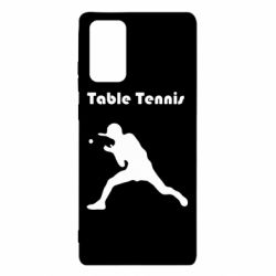 Чохол для Samsung Note 20 Table Tennis Logo - PrintSalon