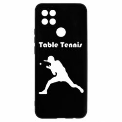 Чехол для Oppo A15s/A15 Table Tennis Logo