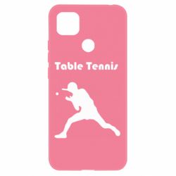 Чохол для Xiaomi Redmi 9c Table Tennis Logo - PrintSalon