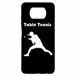 Чохол для Xiaomi Poco X3 Table Tennis Logo - PrintSalon