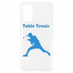 Чохол для Realme 7 Pro Table Tennis Logo - PrintSalon