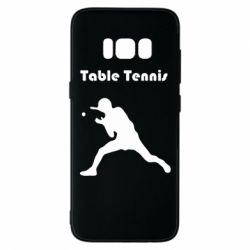 Чохол для Samsung S8 Table Tennis Logo - PrintSalon