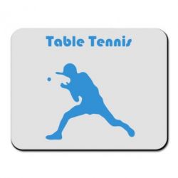Килимок для миші Table Tennis Logo - PrintSalon