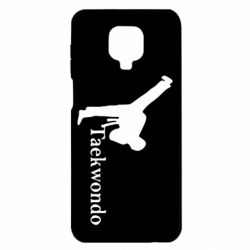 Чохол для Xiaomi Redmi Note 9S / 9Pro / 9Pro Max Taekwondo - PrintSalon
