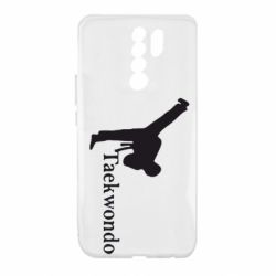 Чохол для Xiaomi Redmi 9 Taekwondo - PrintSalon