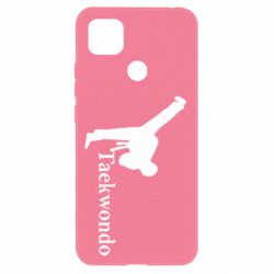 Чохол для Xiaomi Redmi 9c Taekwondo - PrintSalon