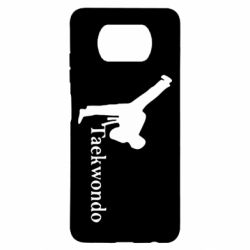 Чохол для Xiaomi Poco X3 Taekwondo - PrintSalon