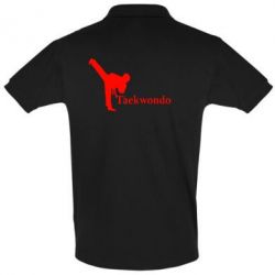 Мужское поло Taekwondo - PrintSalon