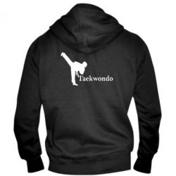 Чоловіче худі на блискавці Taekwondo - PrintSalon