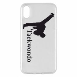 Чохол для iPhone X/Xs Taekwondo - PrintSalon