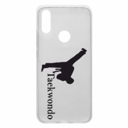 Чохол для Xiaomi Redmi 7 Taekwondo - PrintSalon