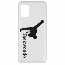 Чохол для Samsung A31 Taekwondo - PrintSalon