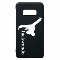Чохол для Samsung S10e Taekwondo - PrintSalon