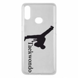Чохол для Samsung A10s Taekwondo - PrintSalon