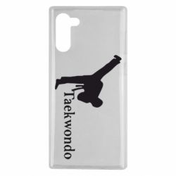 Чохол для Samsung Note 10 Taekwondo - PrintSalon