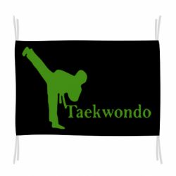 Прапор Taekwondo - PrintSalon