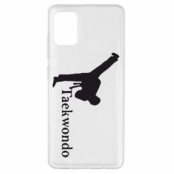Чохол для Samsung A51 Taekwondo - PrintSalon