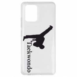 Чохол для Samsung S10 Lite Taekwondo - PrintSalon