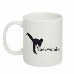 Чашка 320ml Taekwondo - PrintSalon