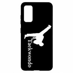 Чохол для Samsung S20 Taekwondo - PrintSalon