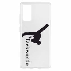 Чохол для Samsung S20 FE Taekwondo - PrintSalon