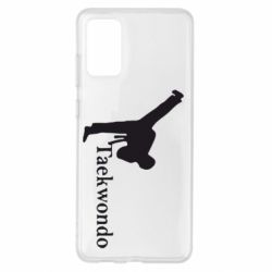 Чохол для Samsung S20+ Taekwondo - PrintSalon