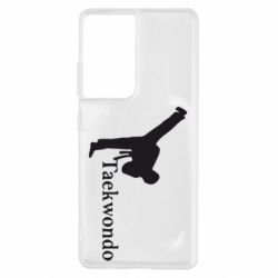 Чохол для Samsung S21 Ultra Taekwondo - PrintSalon