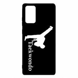 Чохол для Samsung Note 20 Taekwondo - PrintSalon
