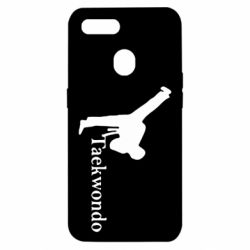 Чохол для Oppo A5s / A12Taekwondo - PrintSalon