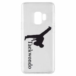 Чохол для Samsung S9 Taekwondo - PrintSalon