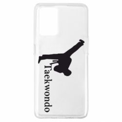 Чохол для Oppo A74 4G Taekwondo - PrintSalon