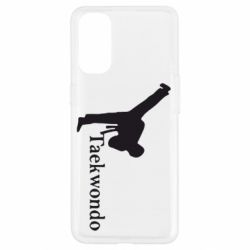 Чохол для Oppo Reno 4Taekwondo - PrintSalon