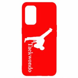 Чохол для Oppo Reno 5 4G Taekwondo - PrintSalon